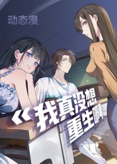 信条2